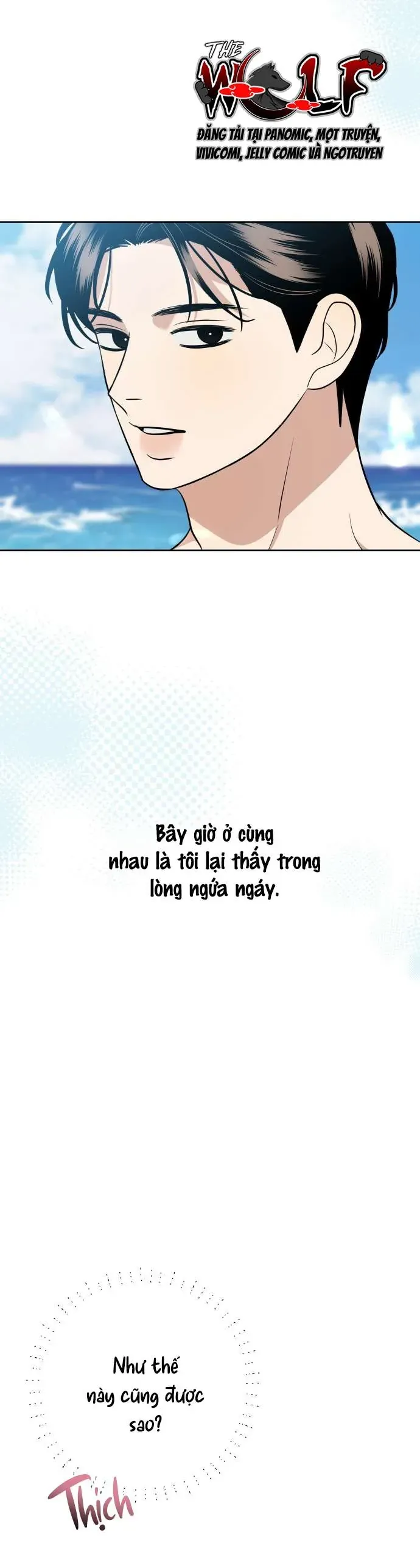 Kỷ Niệm Tuổi 19 Tồi Tệ Chap 56 - Next Chap 57