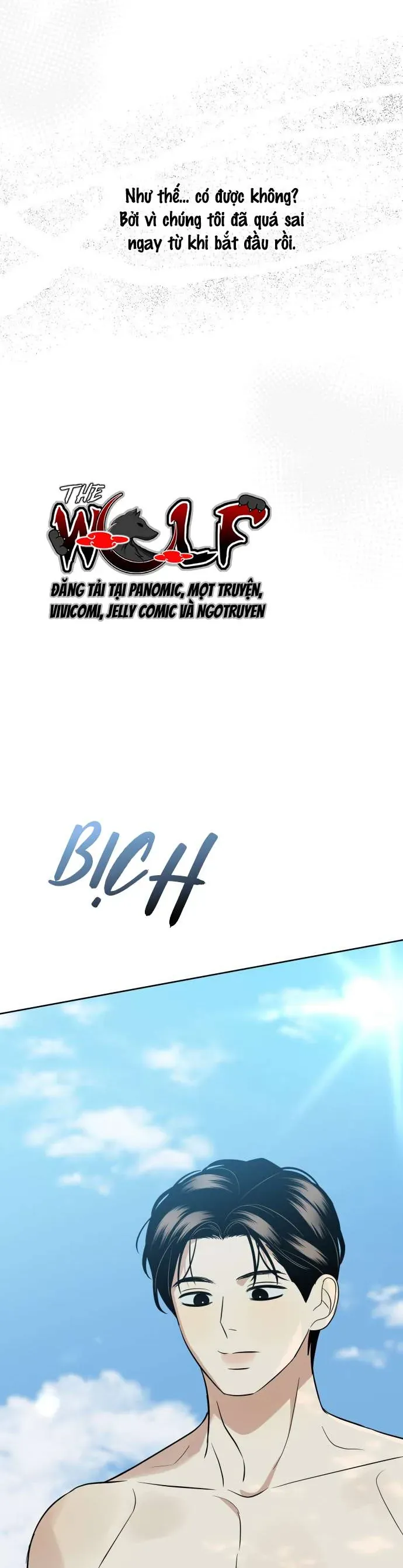 Kỷ Niệm Tuổi 19 Tồi Tệ Chap 56 - Next Chap 57