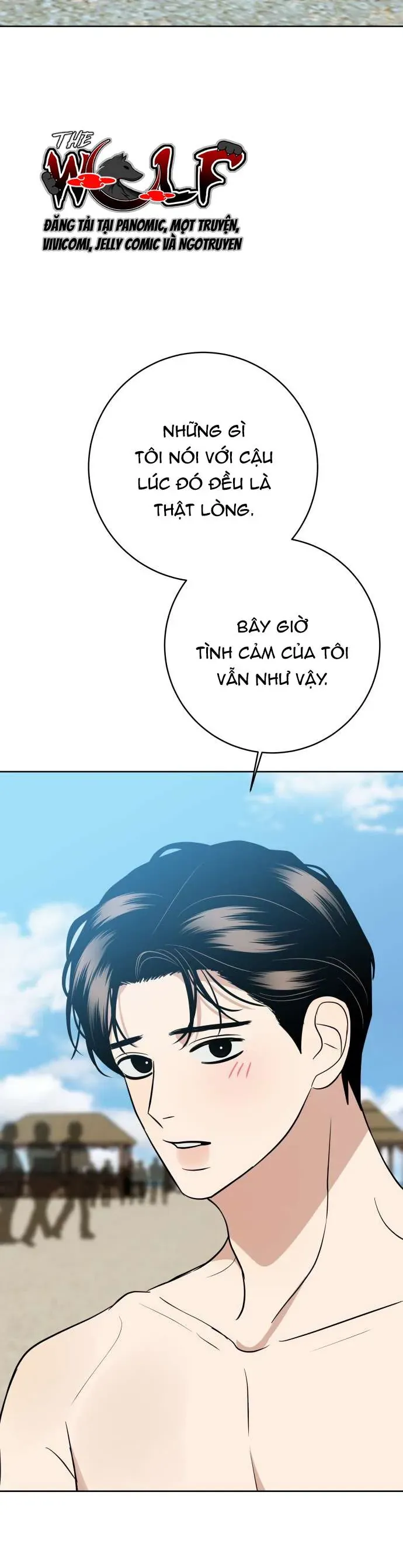 Kỷ Niệm Tuổi 19 Tồi Tệ Chap 56 - Next Chap 57