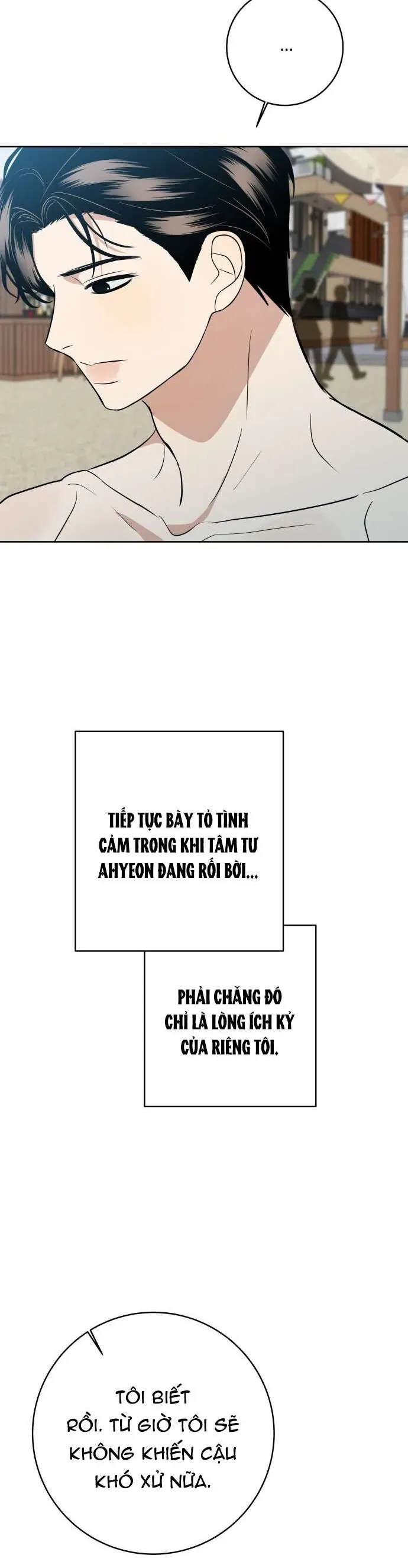 Kỷ Niệm Tuổi 19 Tồi Tệ Chap 56 - Next Chap 57