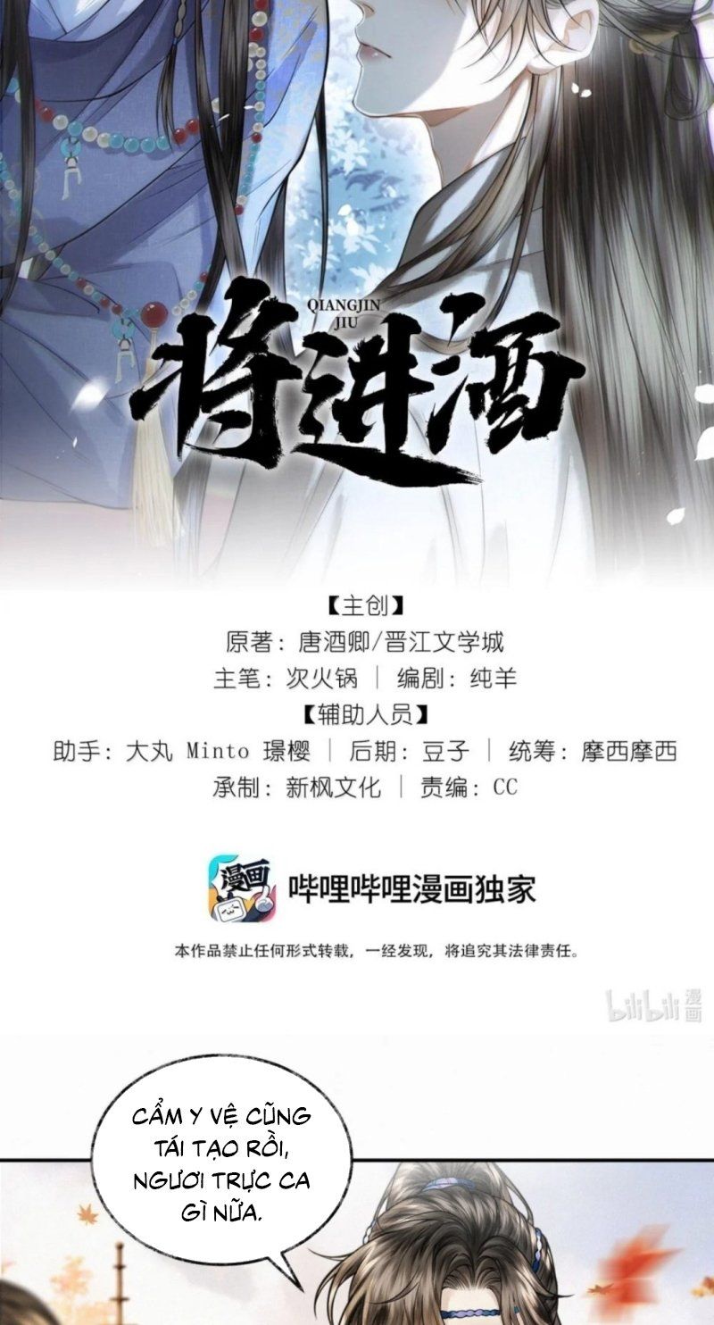 Thương Tiến Tửu Chap 52 - Next Chap 53