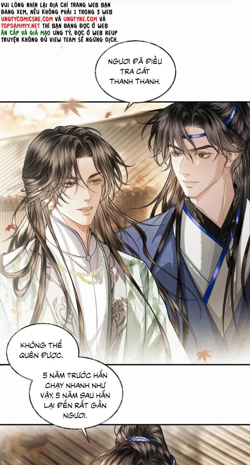 Thương Tiến Tửu Chap 52 - Next Chap 53