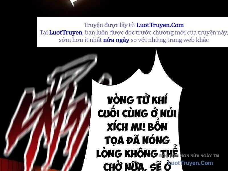 Gặp Mạnh Thì Càng Mạnh, Tu Vi Của Ta Không Giới Hạn Chap 83 - Next Chap 84