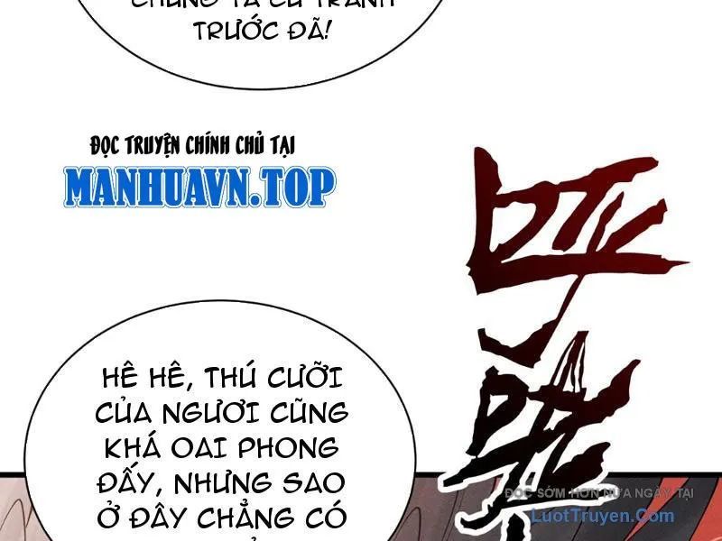 Gặp Mạnh Thì Càng Mạnh, Tu Vi Của Ta Không Giới Hạn Chap 83 - Next Chap 84