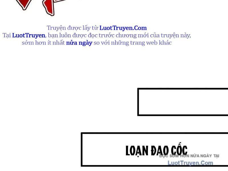 Gặp Mạnh Thì Càng Mạnh, Tu Vi Của Ta Không Giới Hạn Chap 83 - Next Chap 84