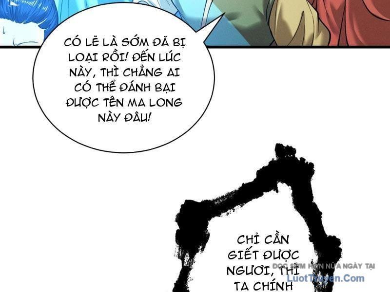 Gặp Mạnh Thì Càng Mạnh, Tu Vi Của Ta Không Giới Hạn Chap 85 - Next Chap 86