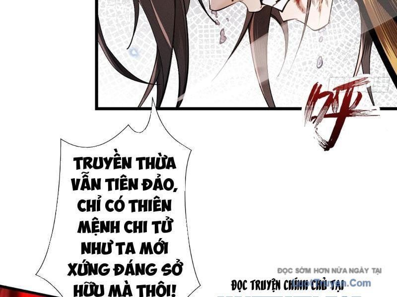 Gặp Mạnh Thì Càng Mạnh, Tu Vi Của Ta Không Giới Hạn Chap 85 - Next Chap 86