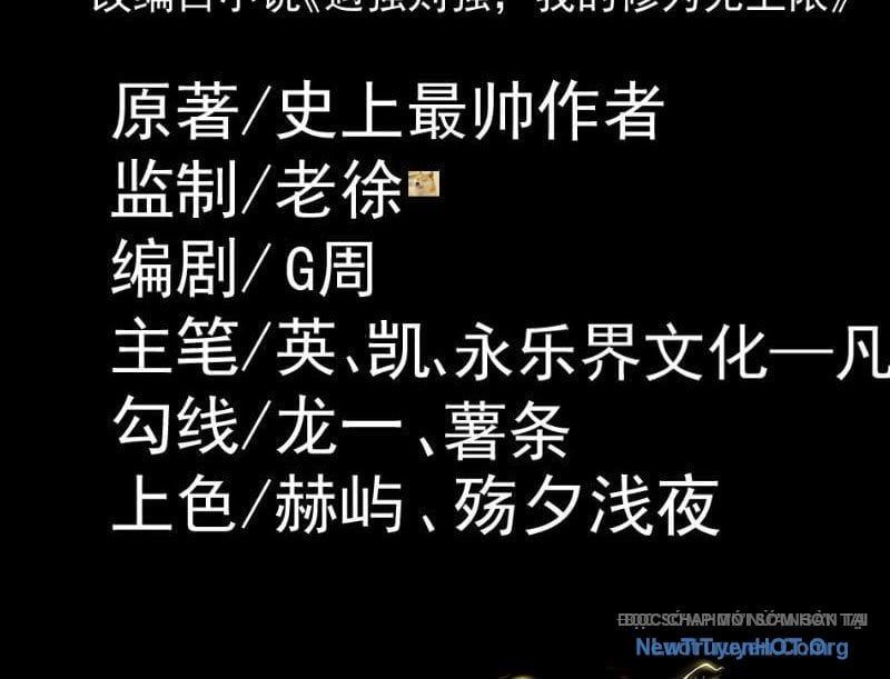 Gặp Mạnh Thì Càng Mạnh, Tu Vi Của Ta Không Giới Hạn Chap 88 - Next Chap 89