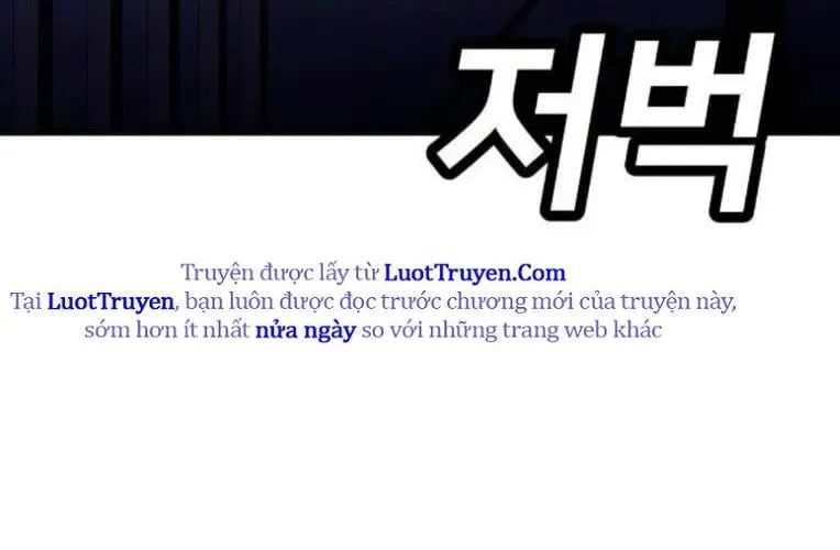 Món đồ chơi Chap 61 - Next Chap 62