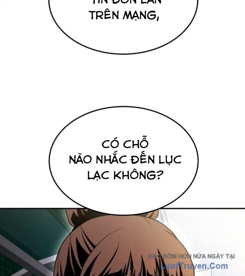 Món đồ chơi Chap 63 - Next Chap 64