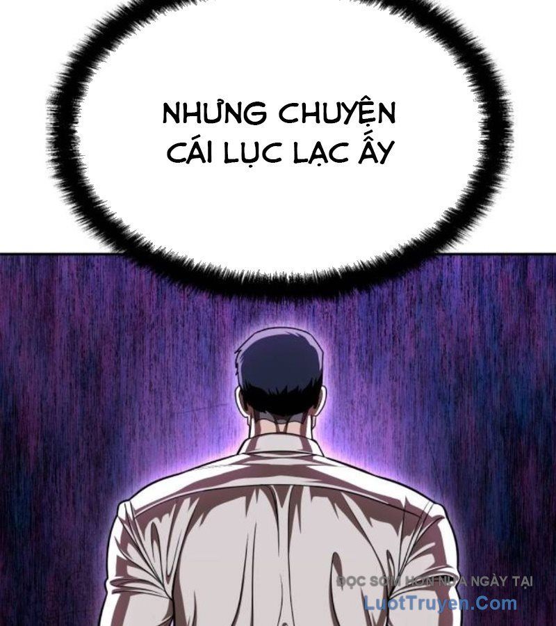 Món đồ chơi Chap 63 - Next Chap 64