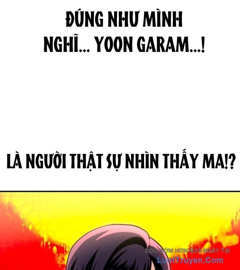 Món đồ chơi Chap 63 - Next Chap 64