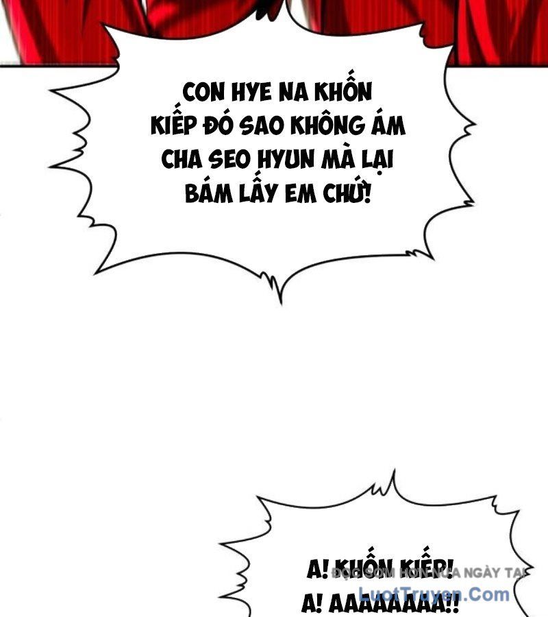Món đồ chơi Chap 63 - Next Chap 64