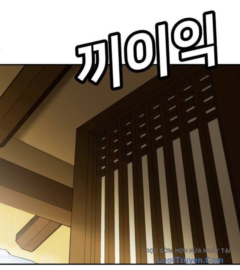 Món đồ chơi Chap 63 - Next Chap 64