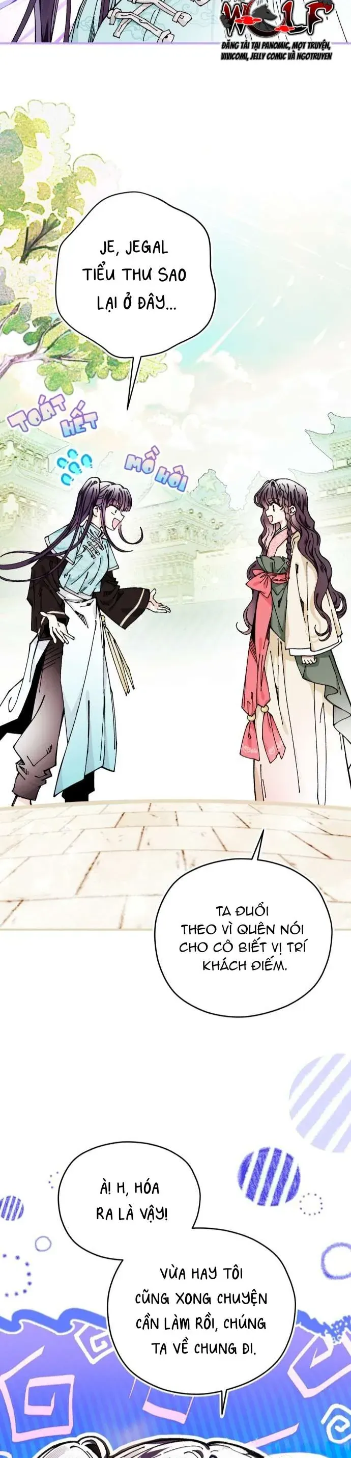 Tôi Đã Nuôi Dưỡng Nam Phụ Phản Diện Chap 31 - Next Chap 32