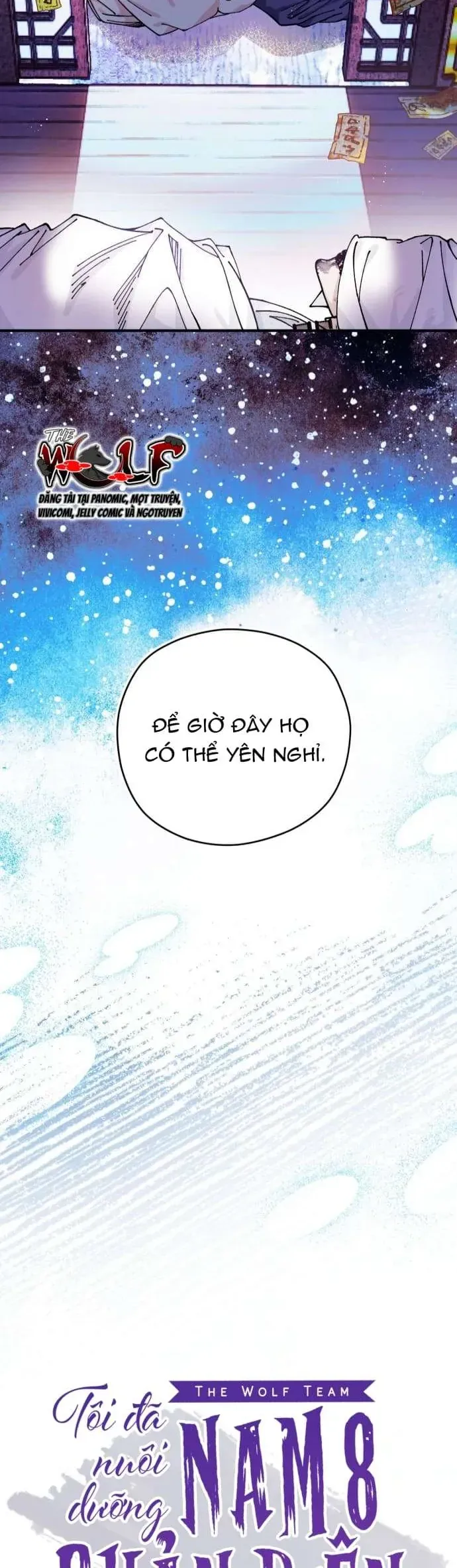 Tôi Đã Nuôi Dưỡng Nam Phụ Phản Diện Chap 33 - Next Chap 34