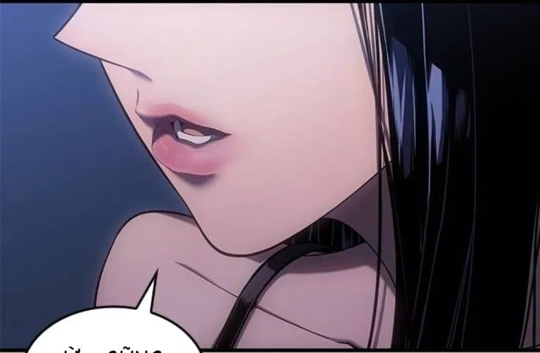 Tạp Huyết Chap 59 - Next Chap 60