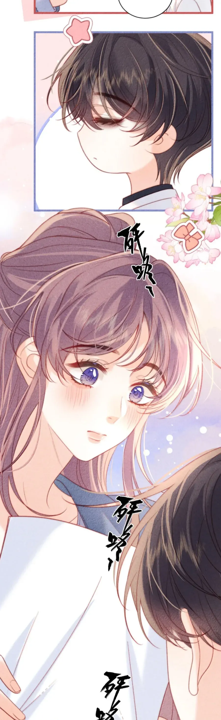 NHIỆT ĐỘ CƠ THỂ ÁC MA Chap 39 - Next Chap 40