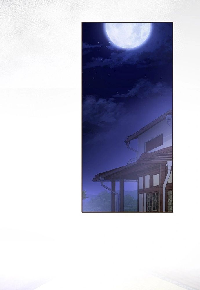 Cô Dâu Của Sói Trắng Chap 78.1 - Next Chap 79.1