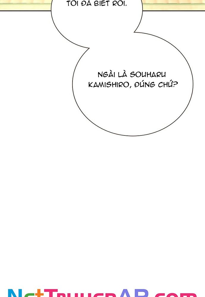 Cô Dâu Của Sói Trắng Chap 80.1 - Next Chap 81.1