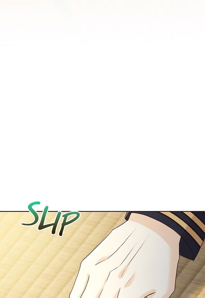 Cô Dâu Của Sói Trắng Chap 80.1 - Next Chap 81.1