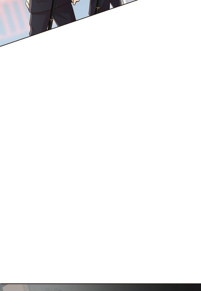 Cô Dâu Của Sói Trắng Chap 80.1 - Next Chap 81.1