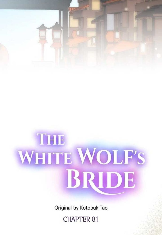 Cô Dâu Của Sói Trắng Chap 81.1 - Next Chap 82.1