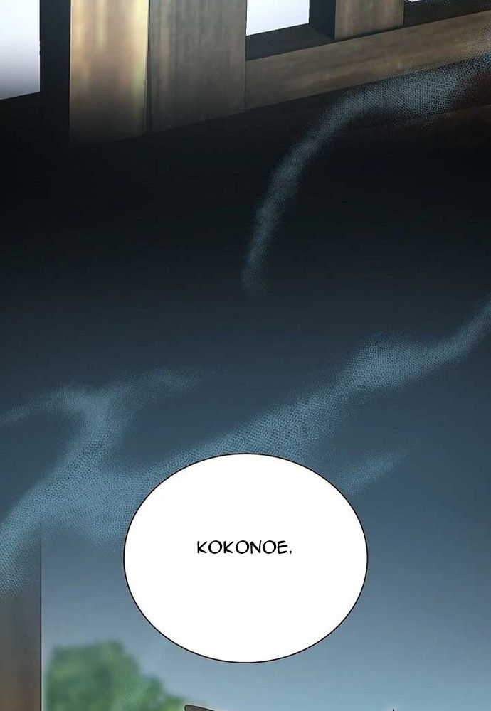 Cô Dâu Của Sói Trắng Chap 81.1 - Next Chap 82.1