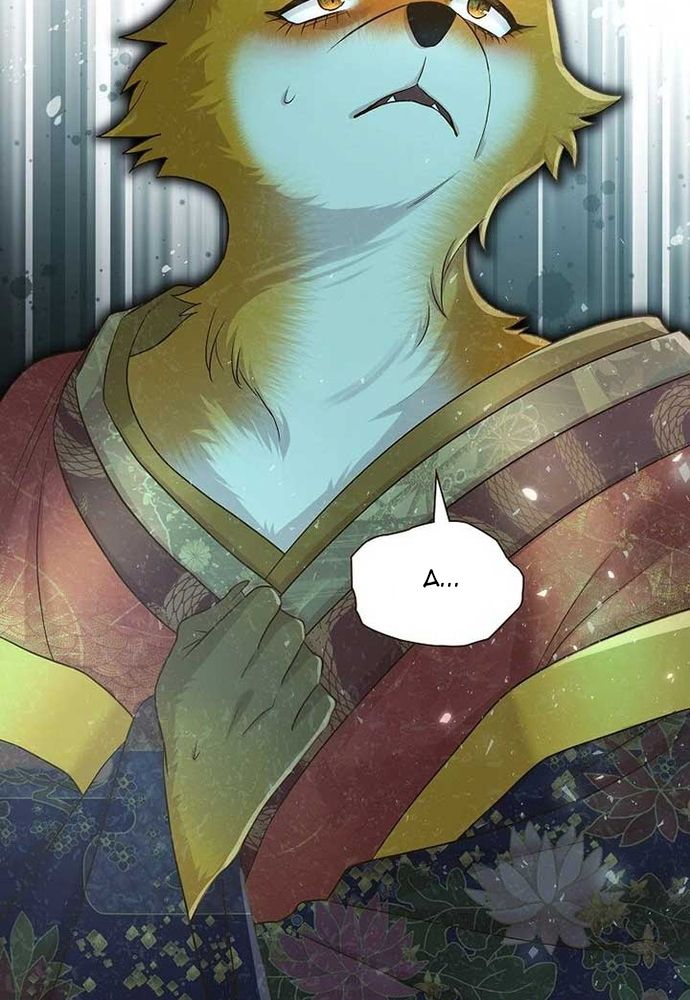 Cô Dâu Của Sói Trắng Chap 81.1 - Next Chap 82.1