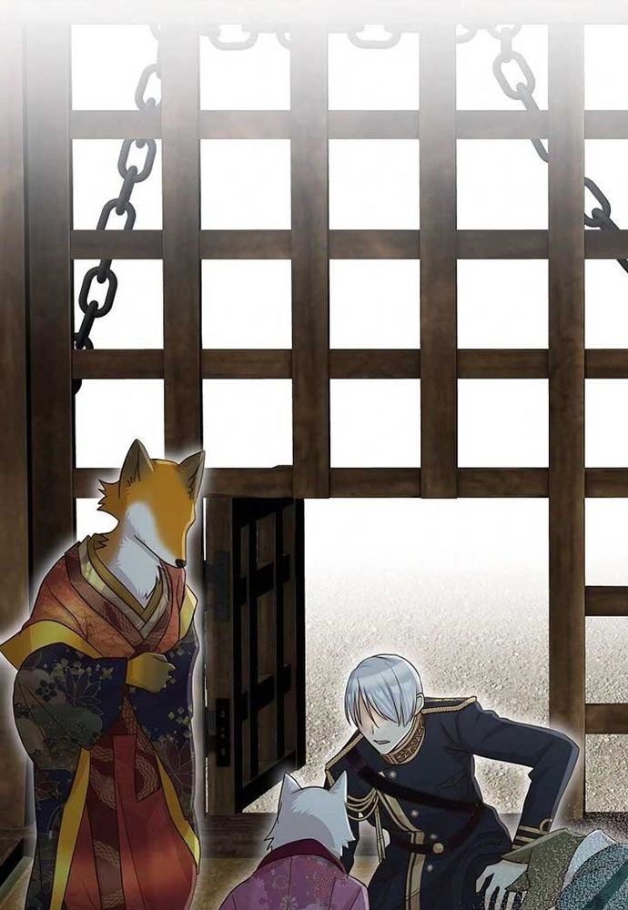 Cô Dâu Của Sói Trắng Chap 81.1 - Next Chap 82.1