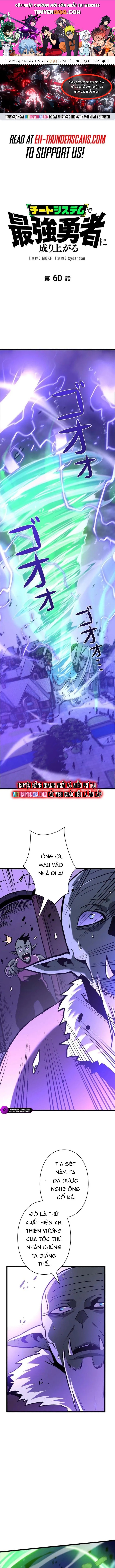 Trở Thành Anh Hùng Mạnh Nhất Nhờ Gian Lận Chap 60 - Next Chap 61