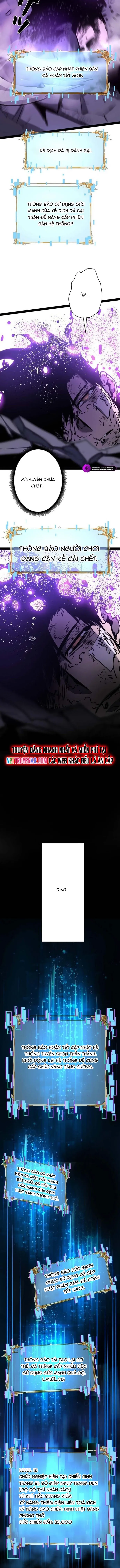 Trở Thành Anh Hùng Mạnh Nhất Nhờ Gian Lận Chap 60 - Next Chap 61