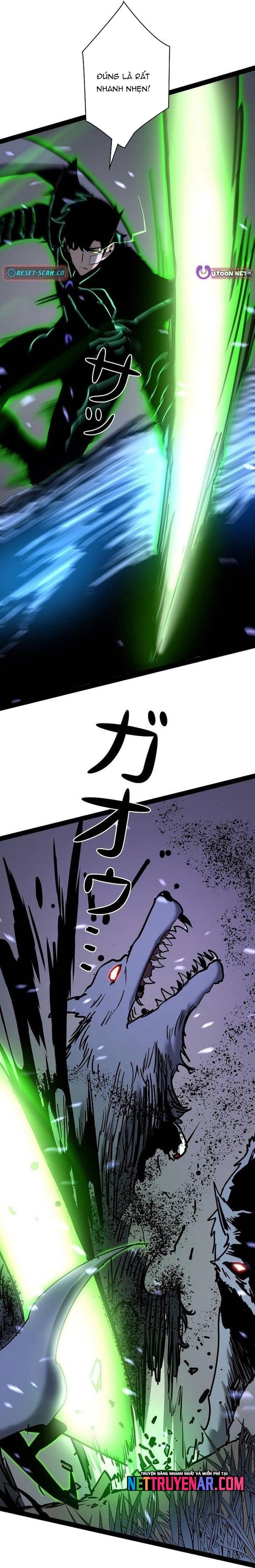 Trở Thành Anh Hùng Mạnh Nhất Nhờ Gian Lận Chap 64 - Next Chap 65