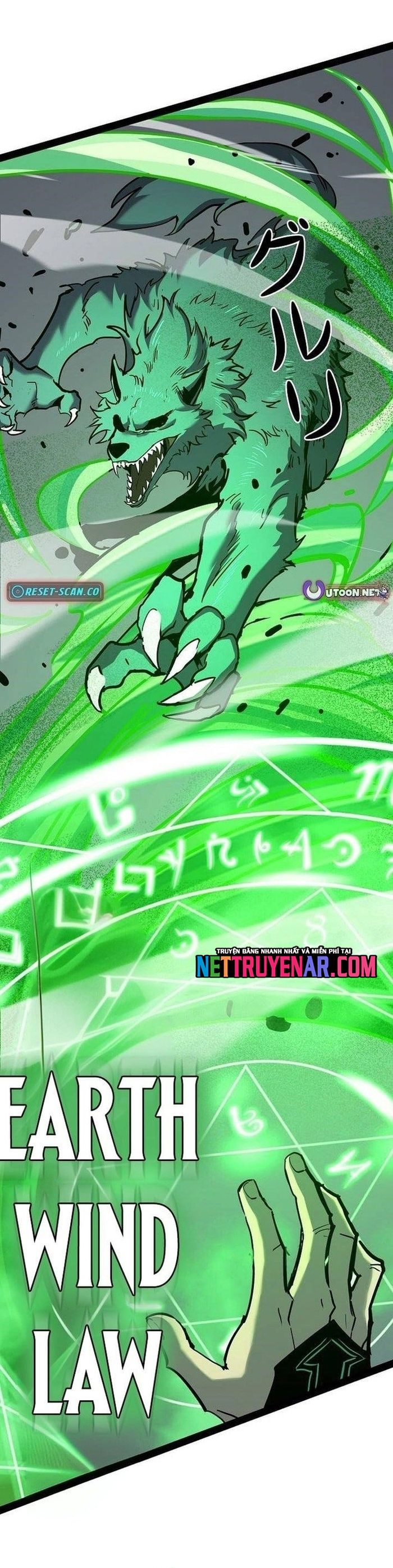 Trở Thành Anh Hùng Mạnh Nhất Nhờ Gian Lận Chap 64 - Next Chap 65