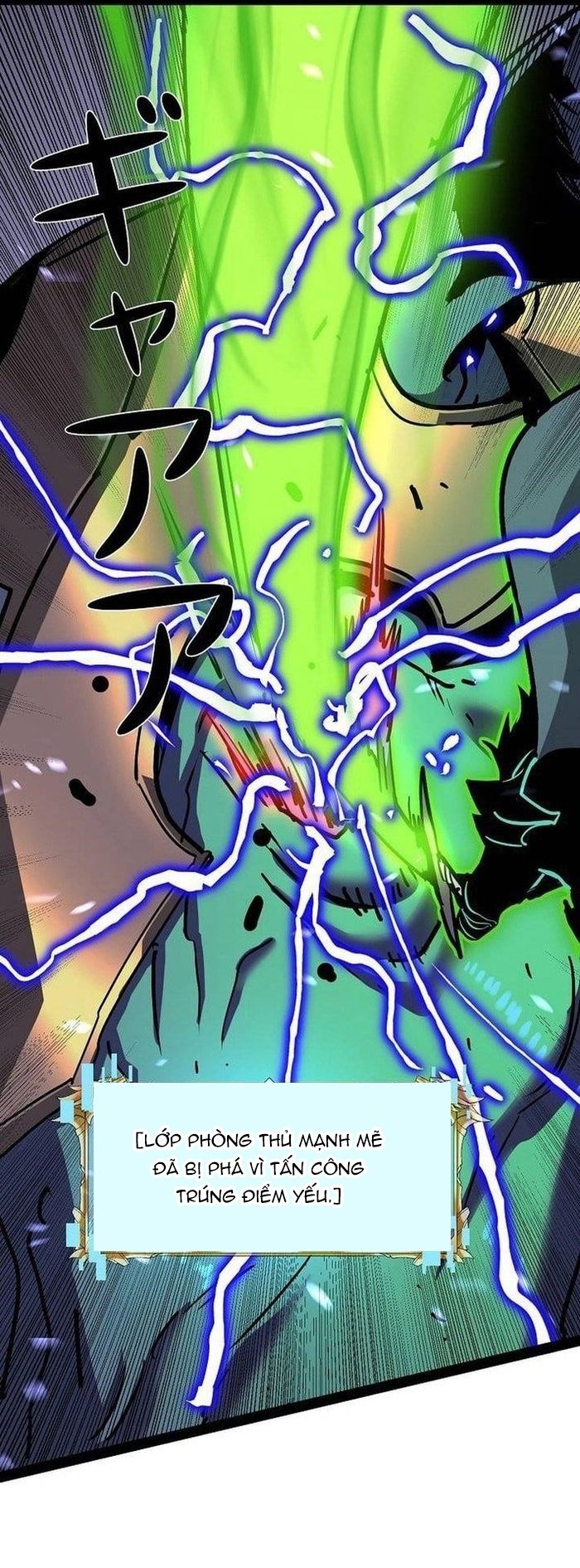 Trở Thành Anh Hùng Mạnh Nhất Nhờ Gian Lận Chap 65 - Next Chap 66