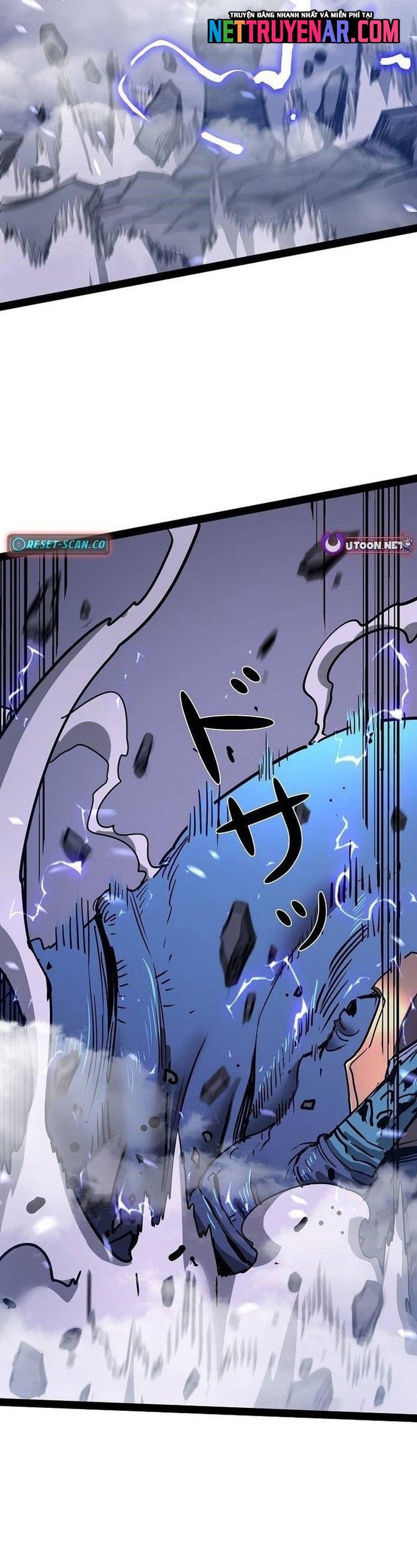 Trở Thành Anh Hùng Mạnh Nhất Nhờ Gian Lận Chap 65 - Next Chap 66