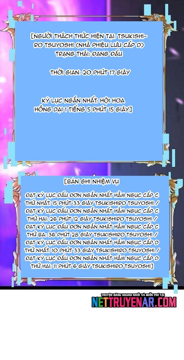 Trở Thành Anh Hùng Mạnh Nhất Nhờ Gian Lận Chap 65 - Next Chap 66