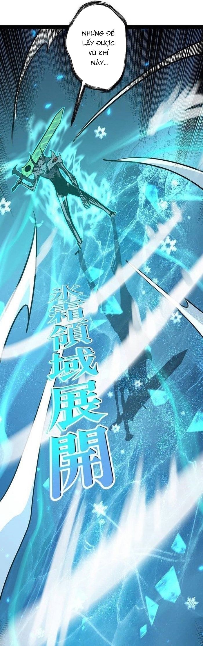 Trở Thành Anh Hùng Mạnh Nhất Nhờ Gian Lận Chap 65 - Next Chap 66