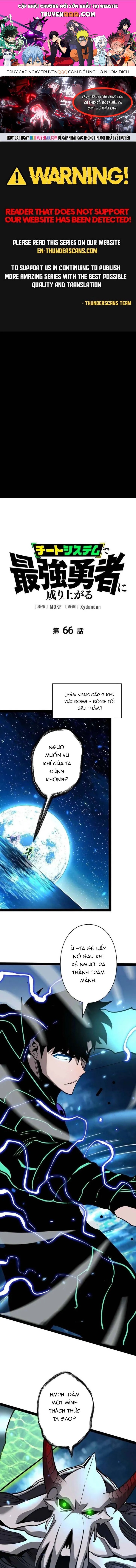 Trở Thành Anh Hùng Mạnh Nhất Nhờ Gian Lận Chap 66 - Next Chap 67