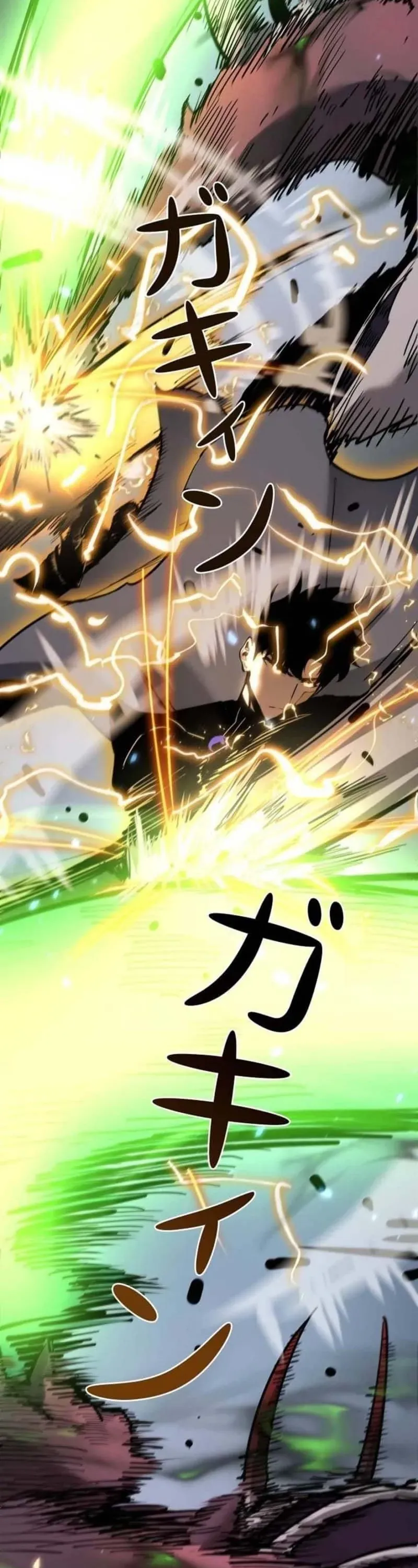 Trở Thành Anh Hùng Mạnh Nhất Nhờ Gian Lận Chap 67 - Next Chap 68