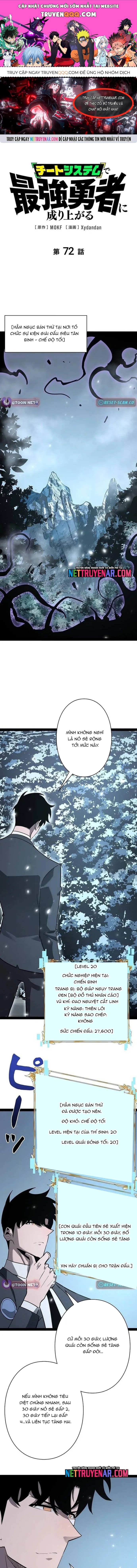 Trở Thành Anh Hùng Mạnh Nhất Nhờ Gian Lận Chap 72 - Next Chap 73