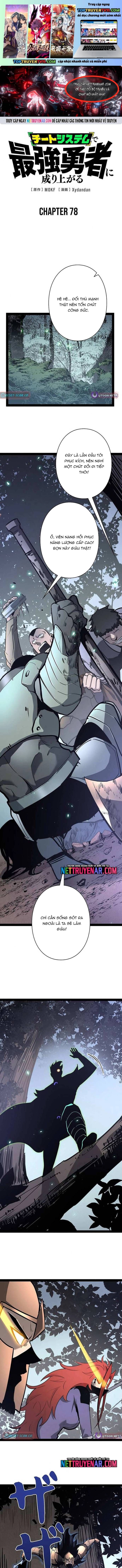 Trở Thành Anh Hùng Mạnh Nhất Nhờ Gian Lận Chap 78 - Next Chap 79