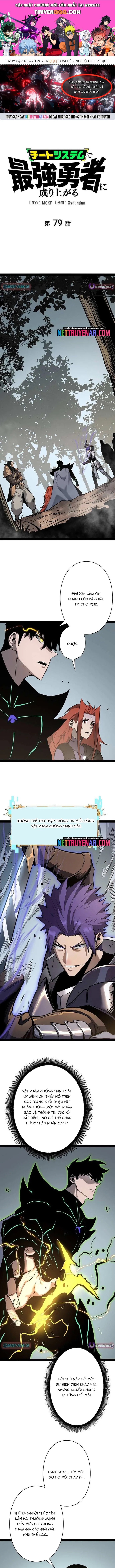 Trở Thành Anh Hùng Mạnh Nhất Nhờ Gian Lận Chap 79 - Next Chap 80