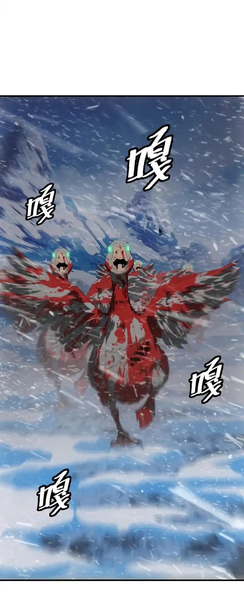 Ta Bán Hàng Vỉa Hè Ở Mạt Thế Chap 72 - Next Chap 73