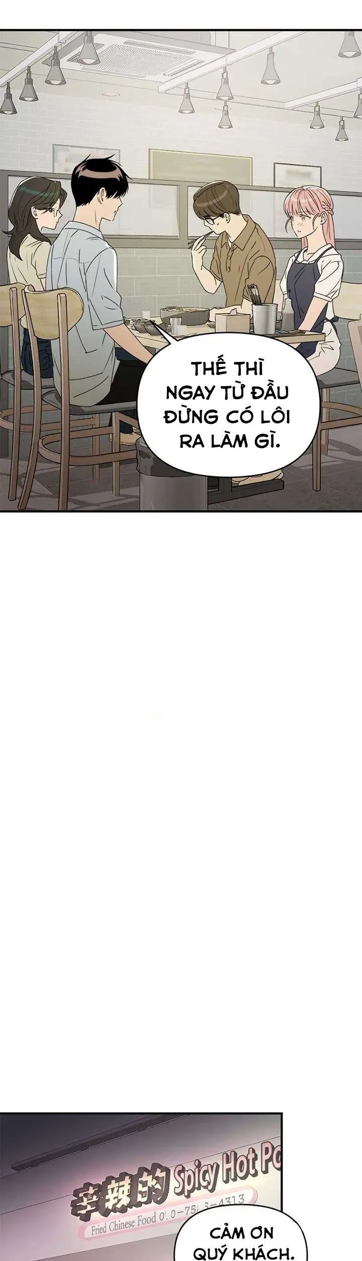 Mãi Mãi Không Thể Tự Do Chap 37 - Next Chap 38