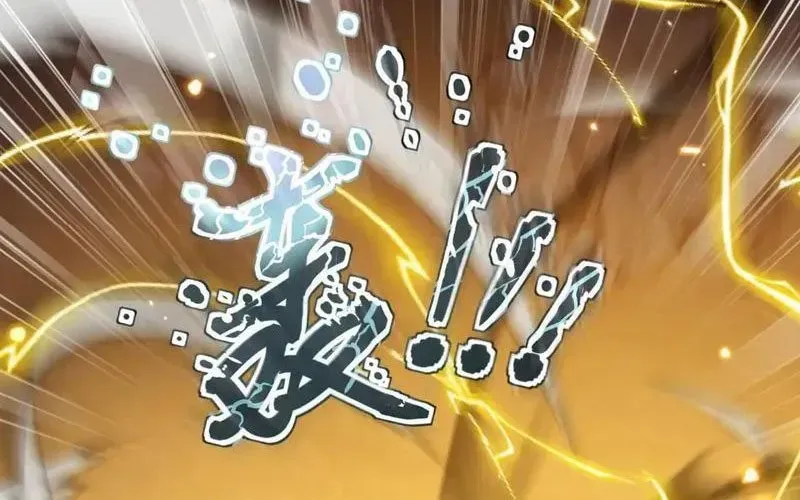 Đồ Đệ Nữ Đế Của Ta Muốn Hắc Hóa! Chap 77 - Next Chap 78