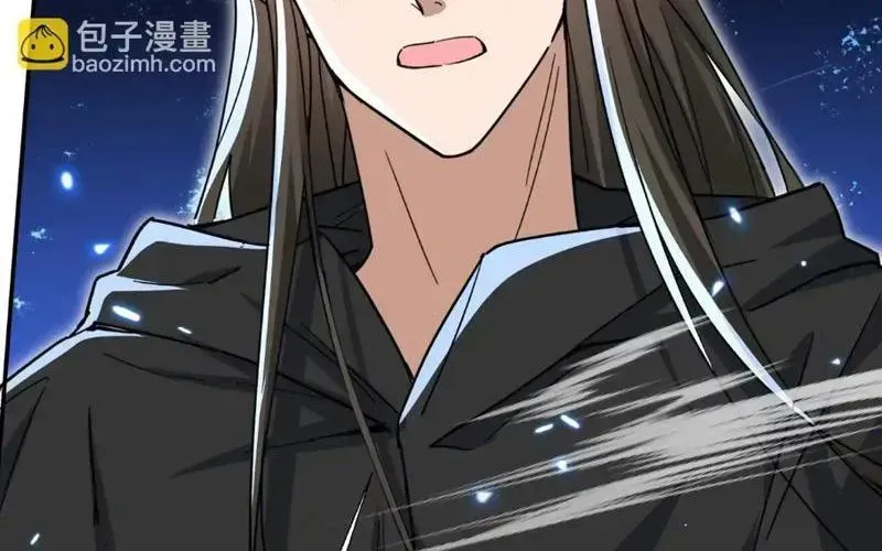 Đồ Đệ Nữ Đế Của Ta Muốn Hắc Hóa! Chap 77 - Next Chap 78