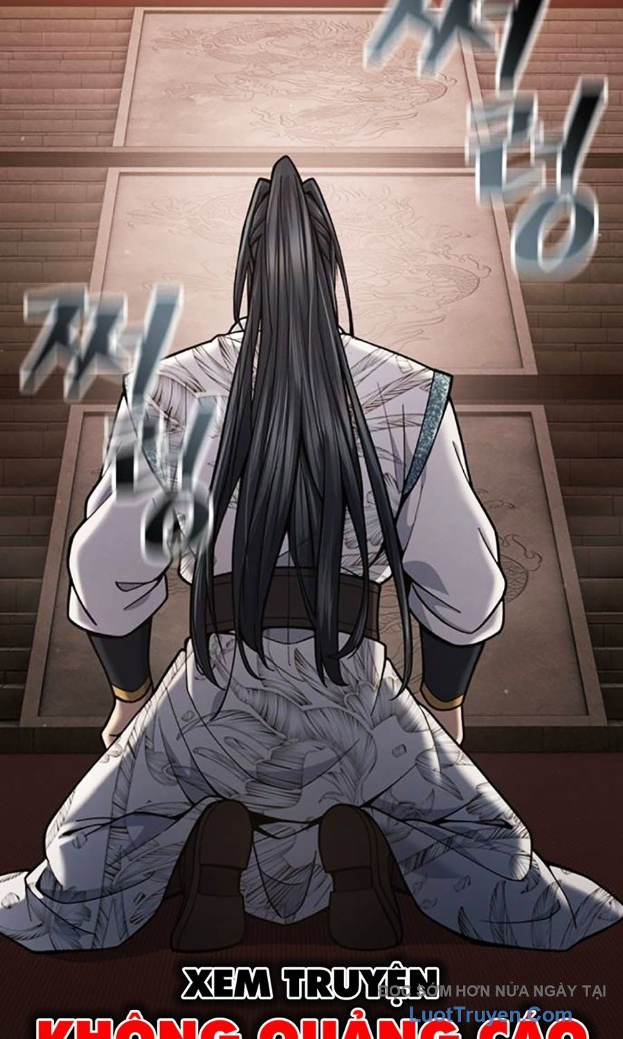 Thiên Trung Long Môn Chap 29 - Next Chap 30