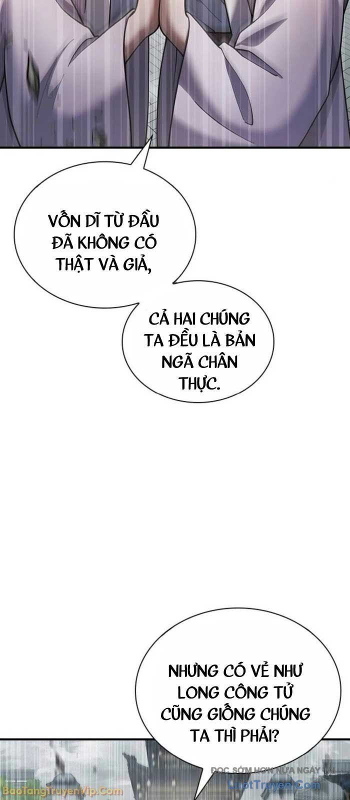 Thiên Trung Long Môn Chap 31 - Next Chap 32