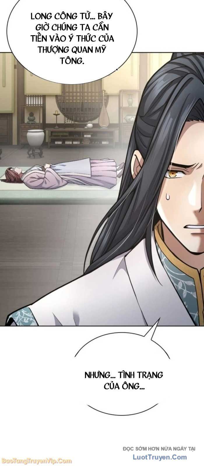 Thiên Trung Long Môn Chap 31 - Next Chap 32